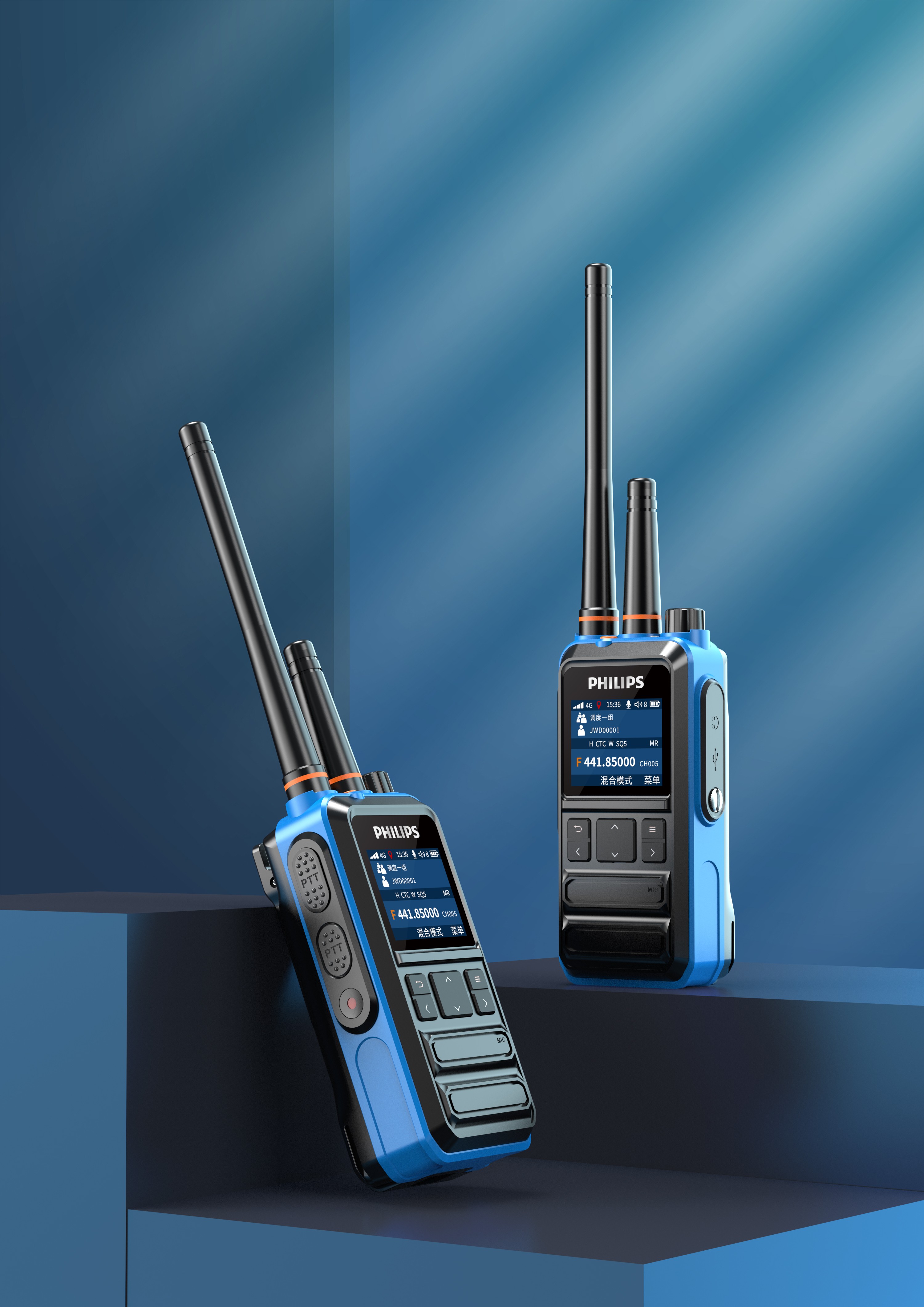 新品體驗(yàn)|飛利浦防爆對(duì)講融合終端VTR3100Pro，實(shí)時(shí)對(duì)講就現(xiàn)在